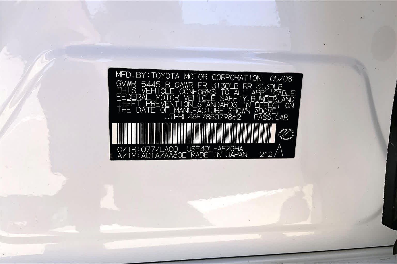 Used 2008 Starfire Pearl Lexus  image 35