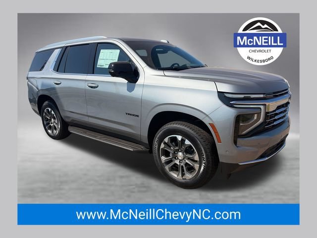 2026 Chevrolet Tahoe