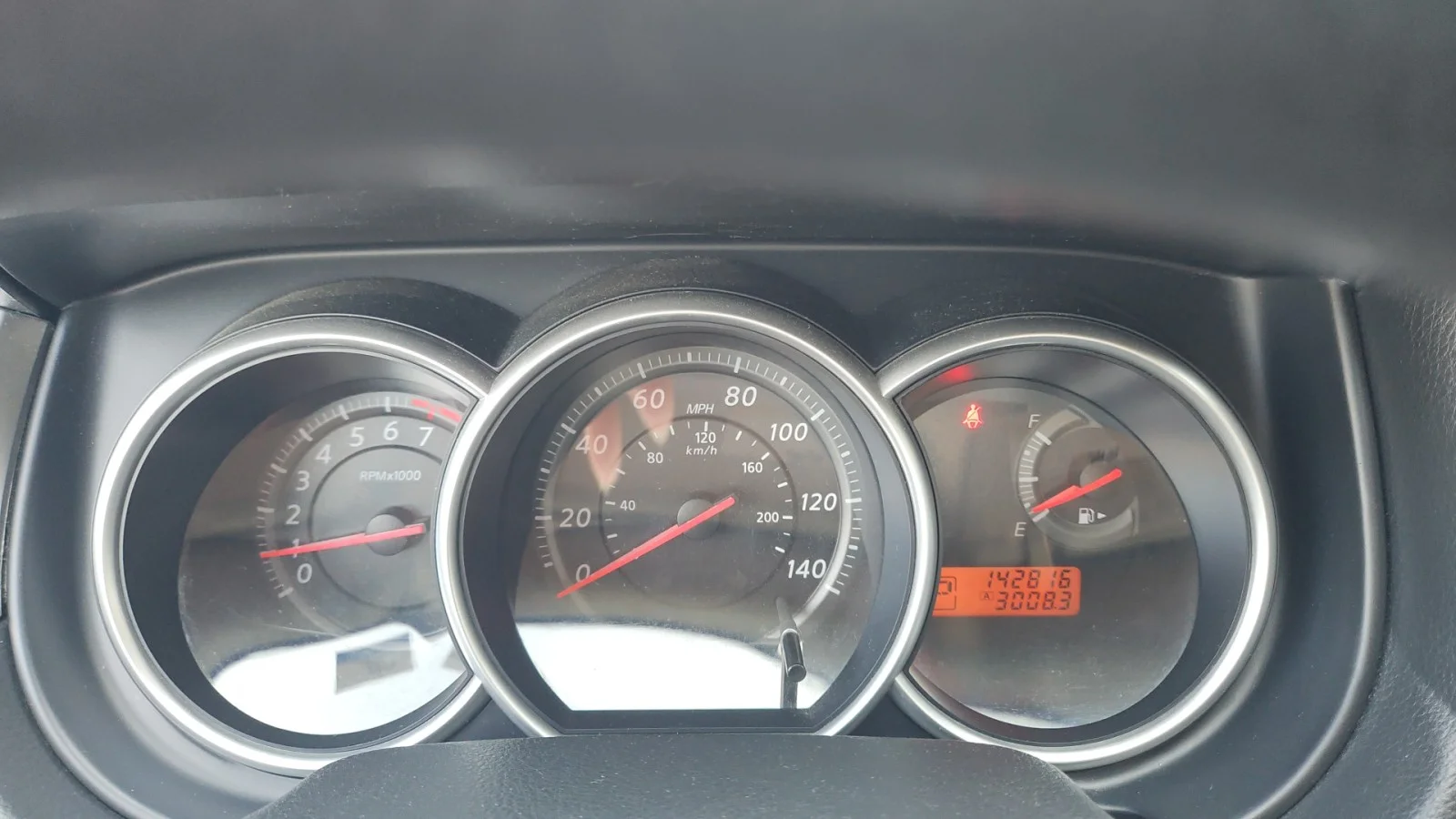 Used 2011 Blue Onyx Nissan 1.8 S image 15