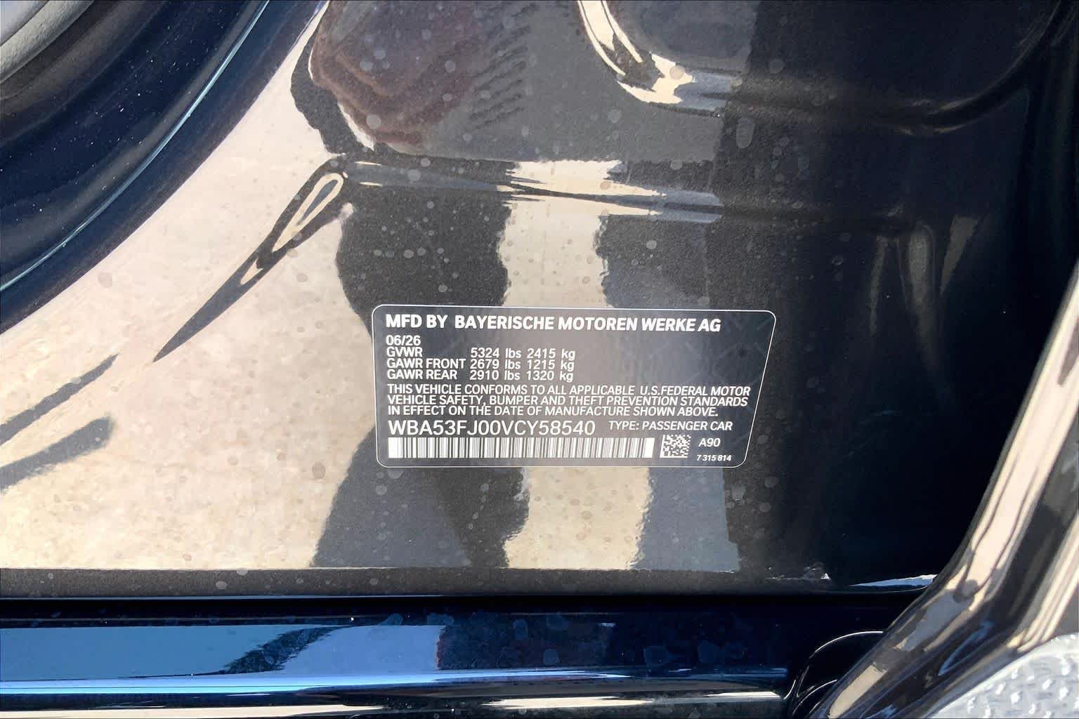 New 2027 Dark Graphite Metallic BMW 530i xDrive image 19