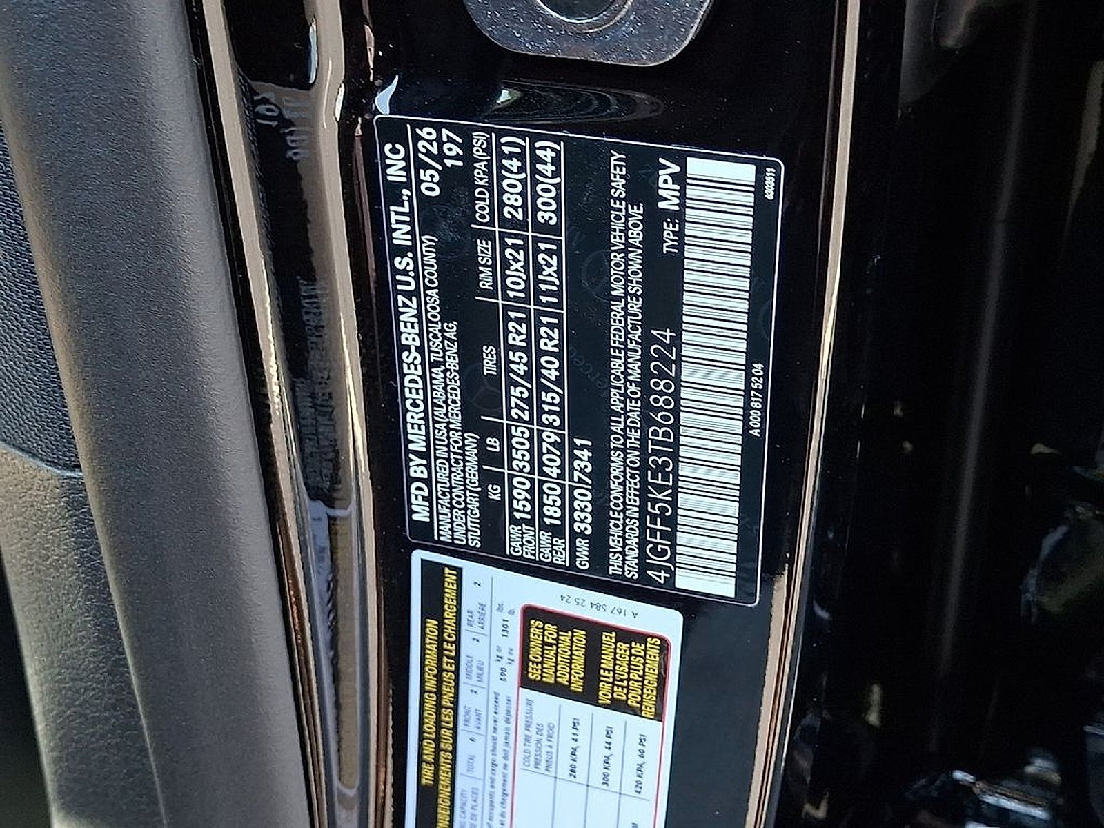 New 2026 Obsidian Black Metallic Mercedes-Benz GLS 450 image 22