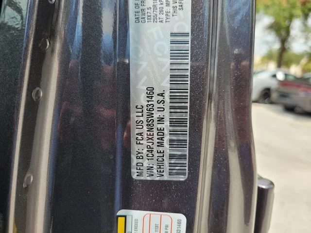 2025 Jeep Wrangler 4-Door Sahara - Photo 17