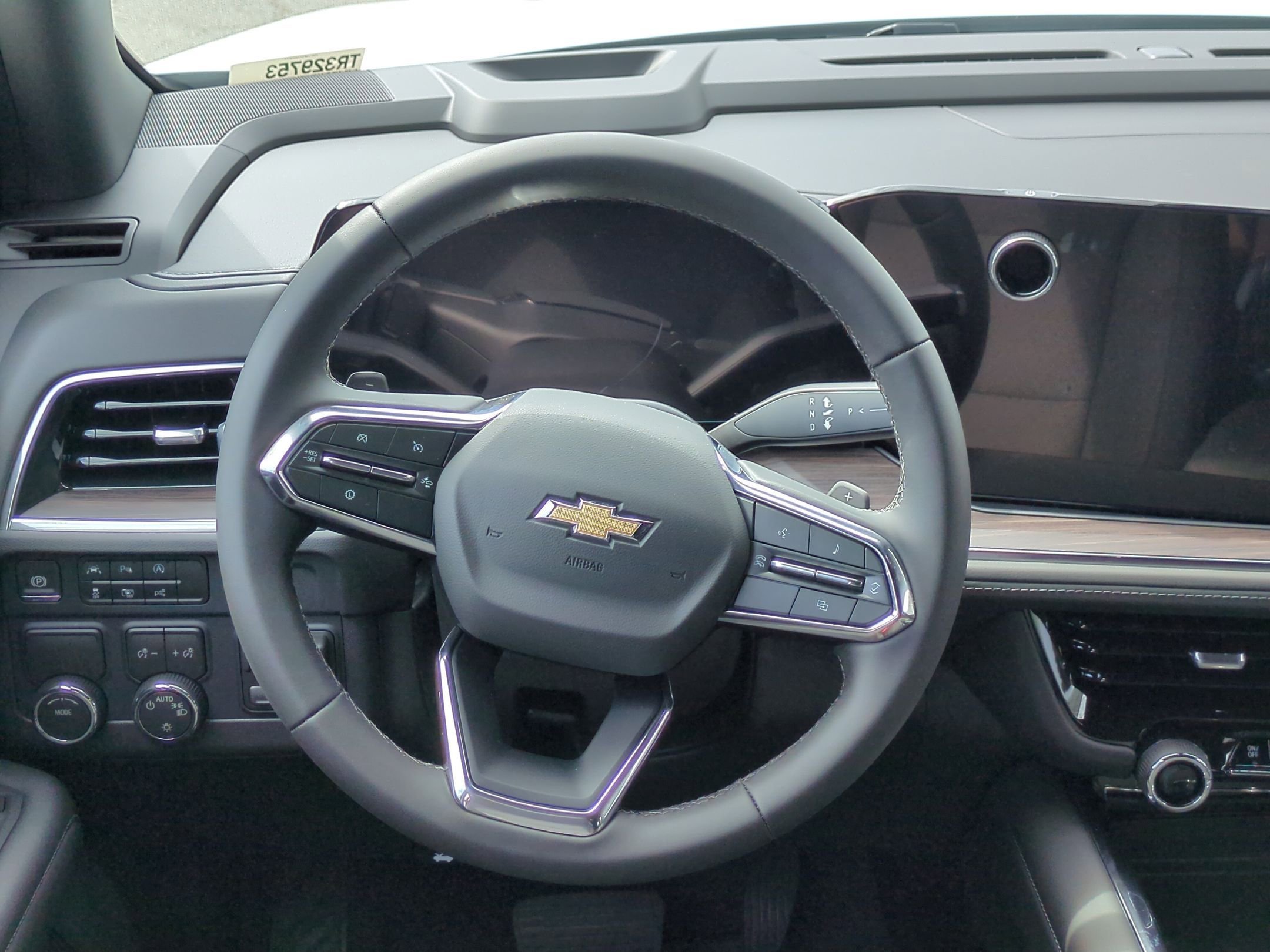 2026 Chevrolet Suburban LS - Photo 13