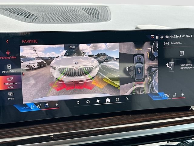 New 2026 Gray BMW sDrive40i image 11