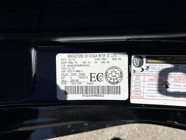 Used 2017 Black Nissan Base image 21
