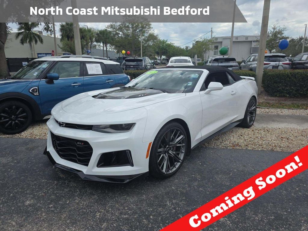 2023 Chevrolet Camaro