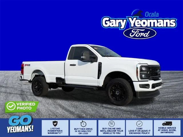 2025 Ford F-350 Super Duty