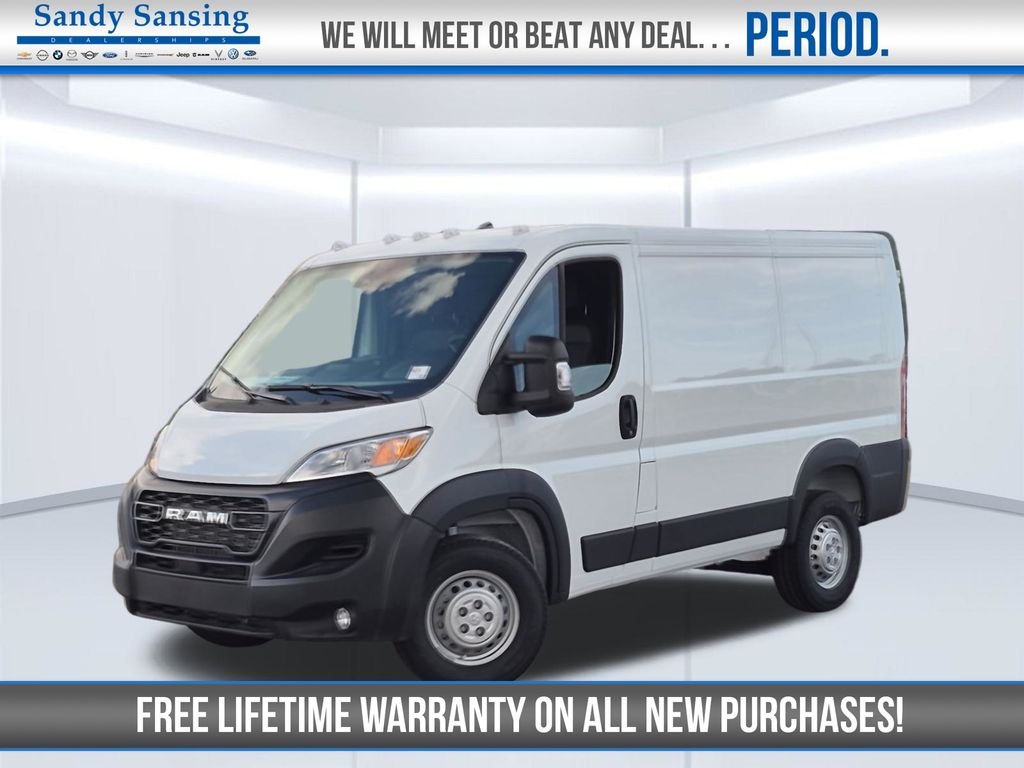 2026 RAM ProMaster Cargo Van Tradesman
