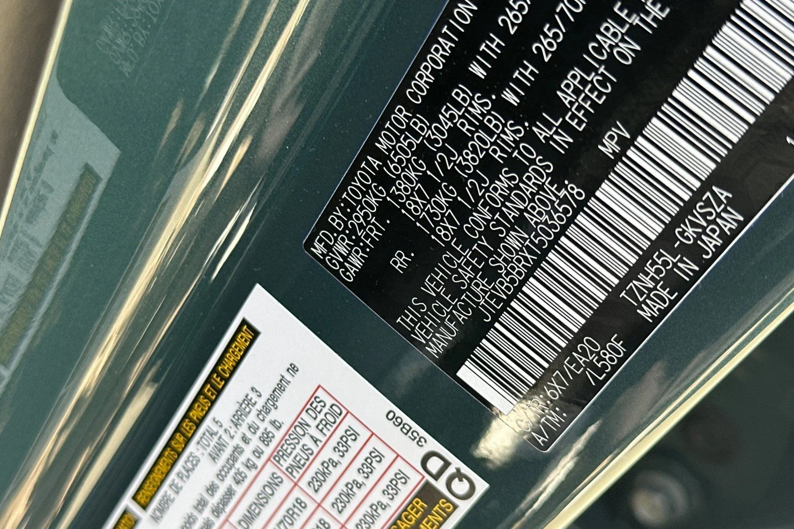 New 2026  Toyota TRD Off Road Premium image 31