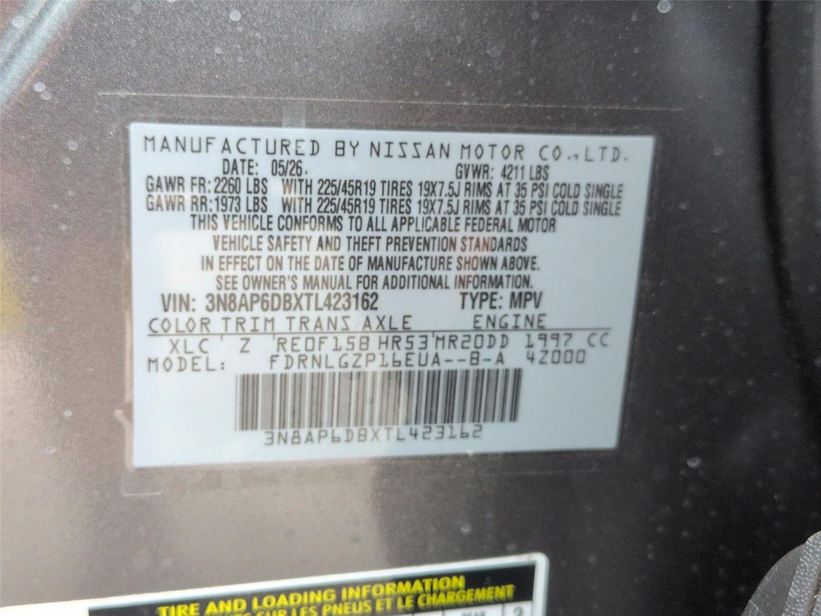 New 2026 Gun Metallic / Scarlet Ember Tintcoat Two-tone Nissan SR image 39