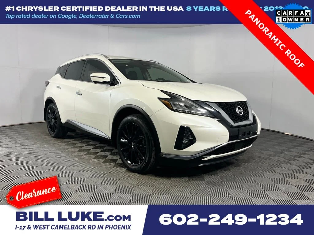 2024 Nissan Murano