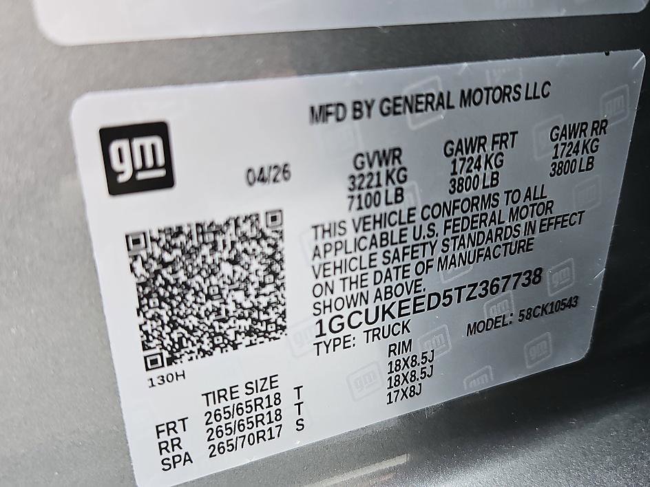 New 2026 Sterling Gray Metallic Chevrolet RST image 22