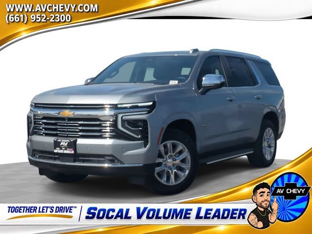 2025 Chevrolet Tahoe Premier