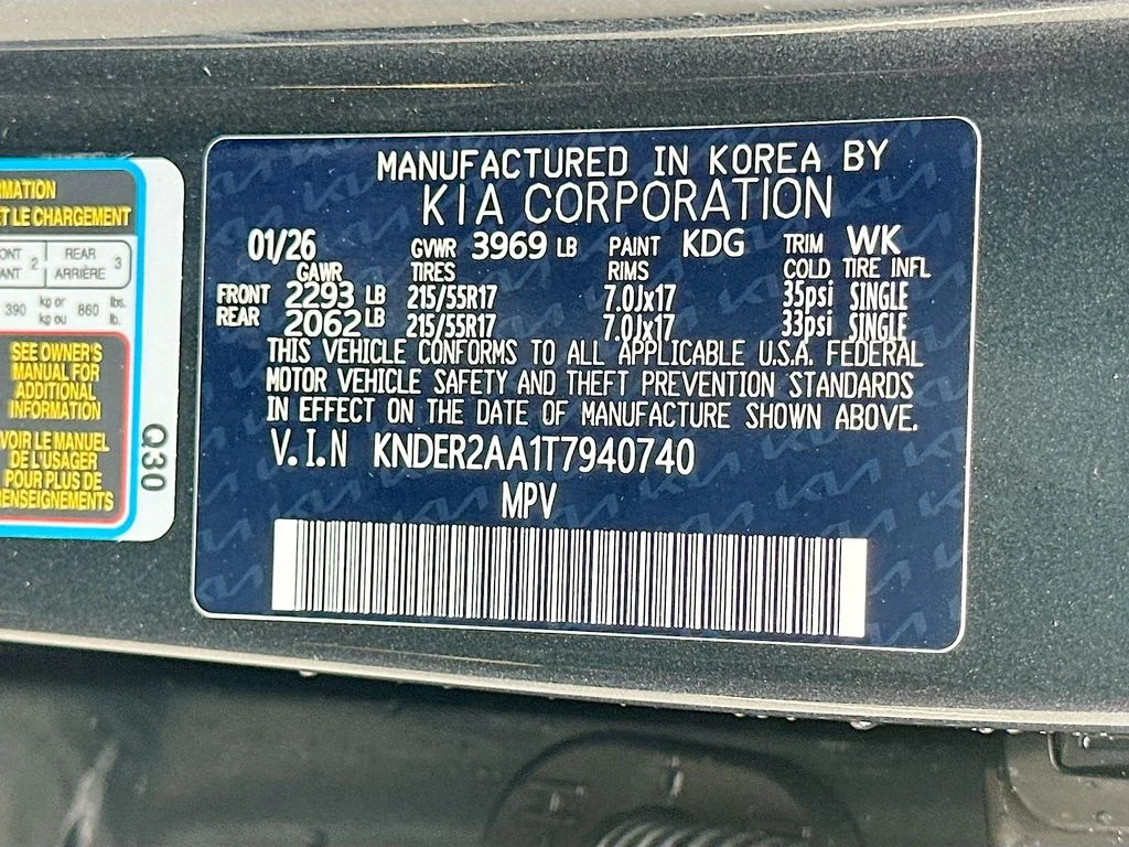 New 2026 Gravity Gray Kia EX image 32