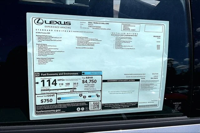 New 2026 Iridium Lexus  image 14