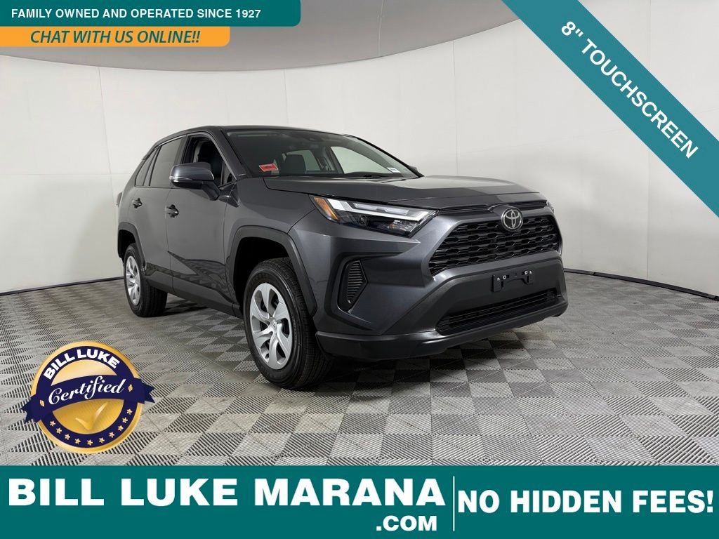 2025 Toyota RAV4