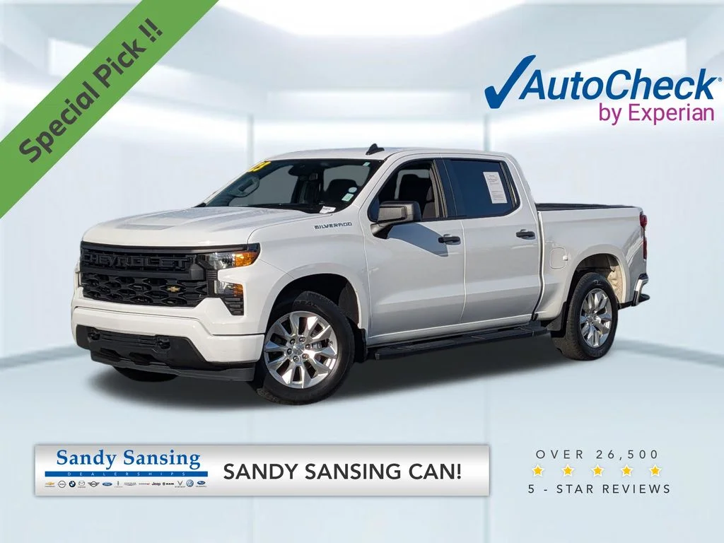 2023 Chevrolet Silverado 1500