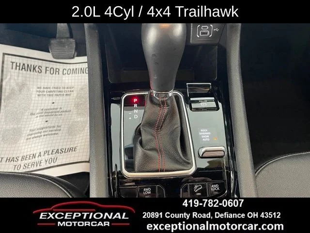 2025 Jeep Compass Trailhawk - Photo 42