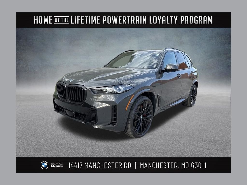 2026 BMW X5 xDrive40i's photo
