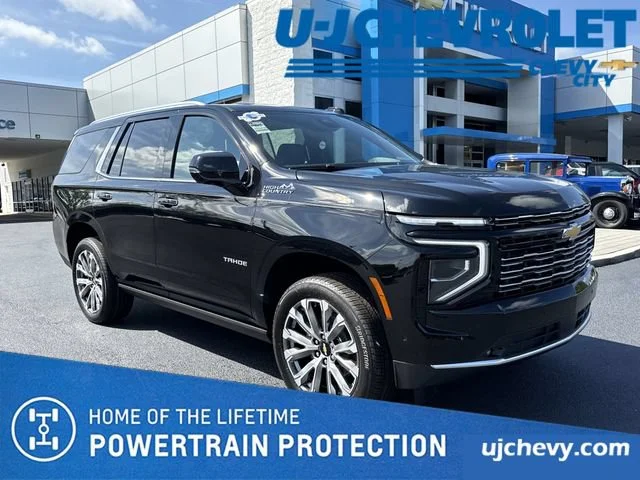 2026 Chevrolet Tahoe