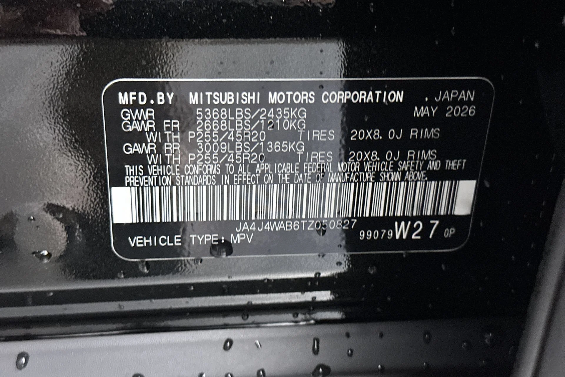 New 2026 Black Diamond Mitsubishi BLACK EDITION S-AWC image 13