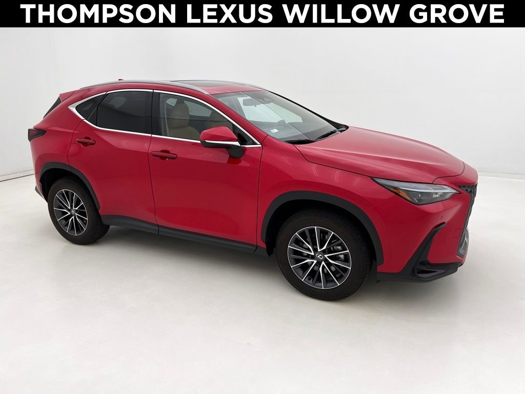 2025 Lexus NX