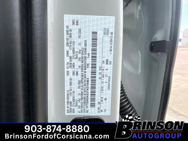 New 2026 Avalanche Ford Lariat® image 39