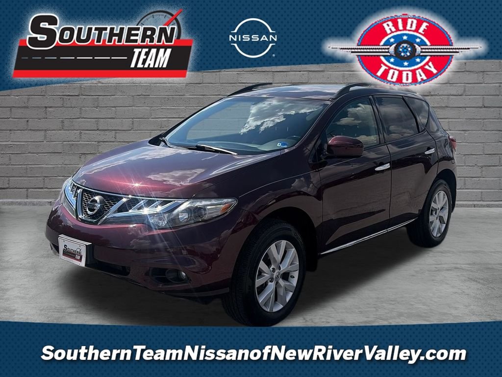 Used 2014 Midnight Nissan SV image 1