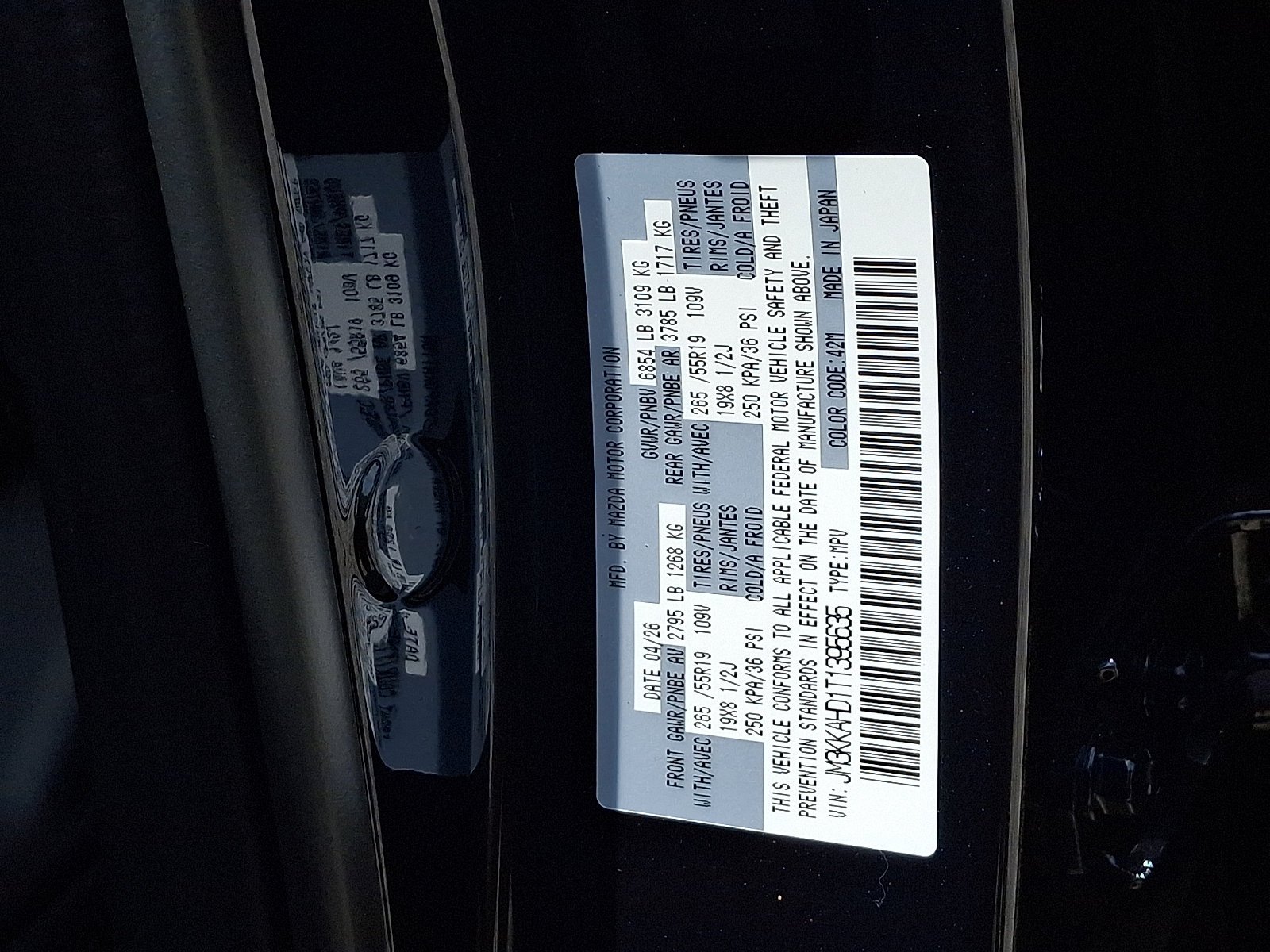 New 2026 Deep Crystal Blue Mica Mazda 3.3 Turbo Select AWD image 11