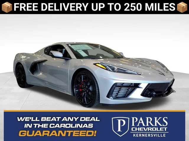 2026 Chevrolet Corvette Stingray 1LT