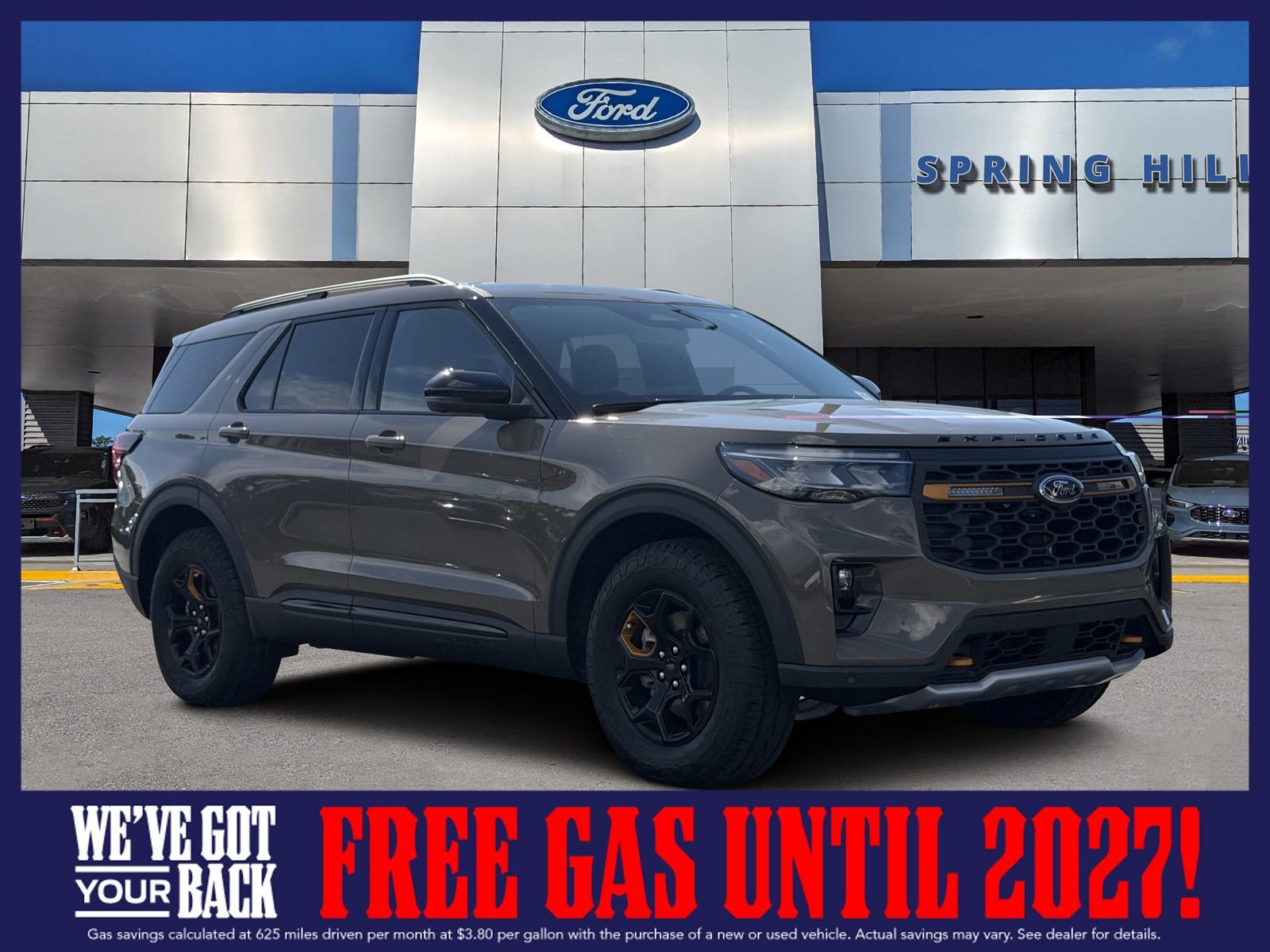 2026 Ford Explorer