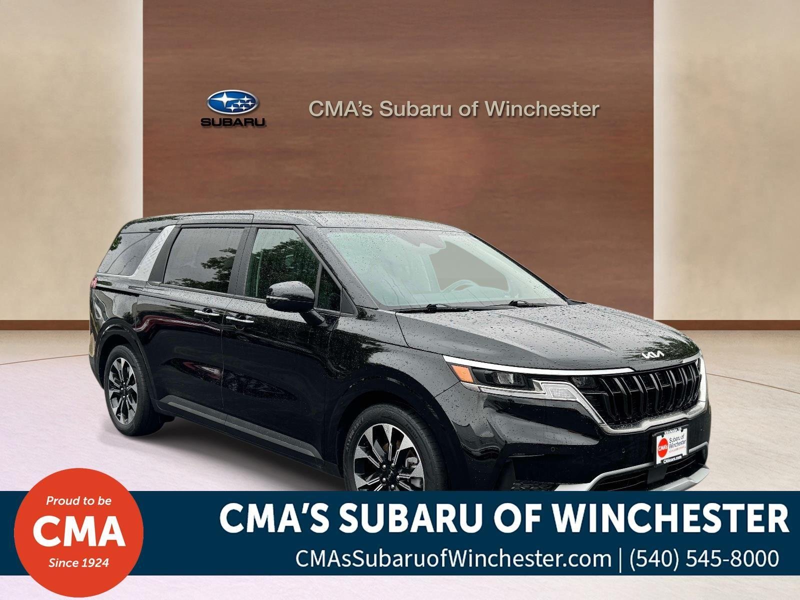 2024 Kia Sedona EX's photo