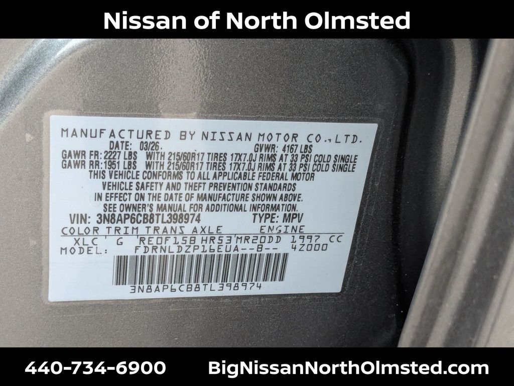 New 2026 Gun Metallic / Scarlet Ember Tintcoat Two-tone Nissan SV image 20