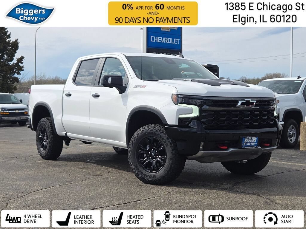 2026 Chevrolet Silverado 1500