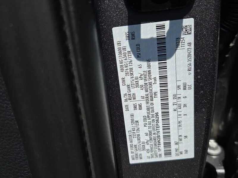 New 2026 Carbonized Gray Metallic Ford F-250® Lariat® image 7