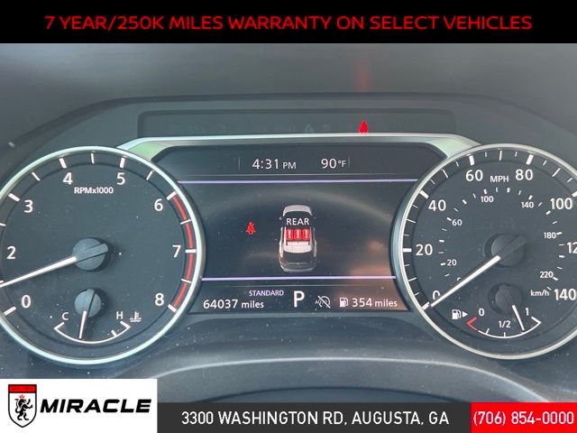 2024 Nissan Rogue S