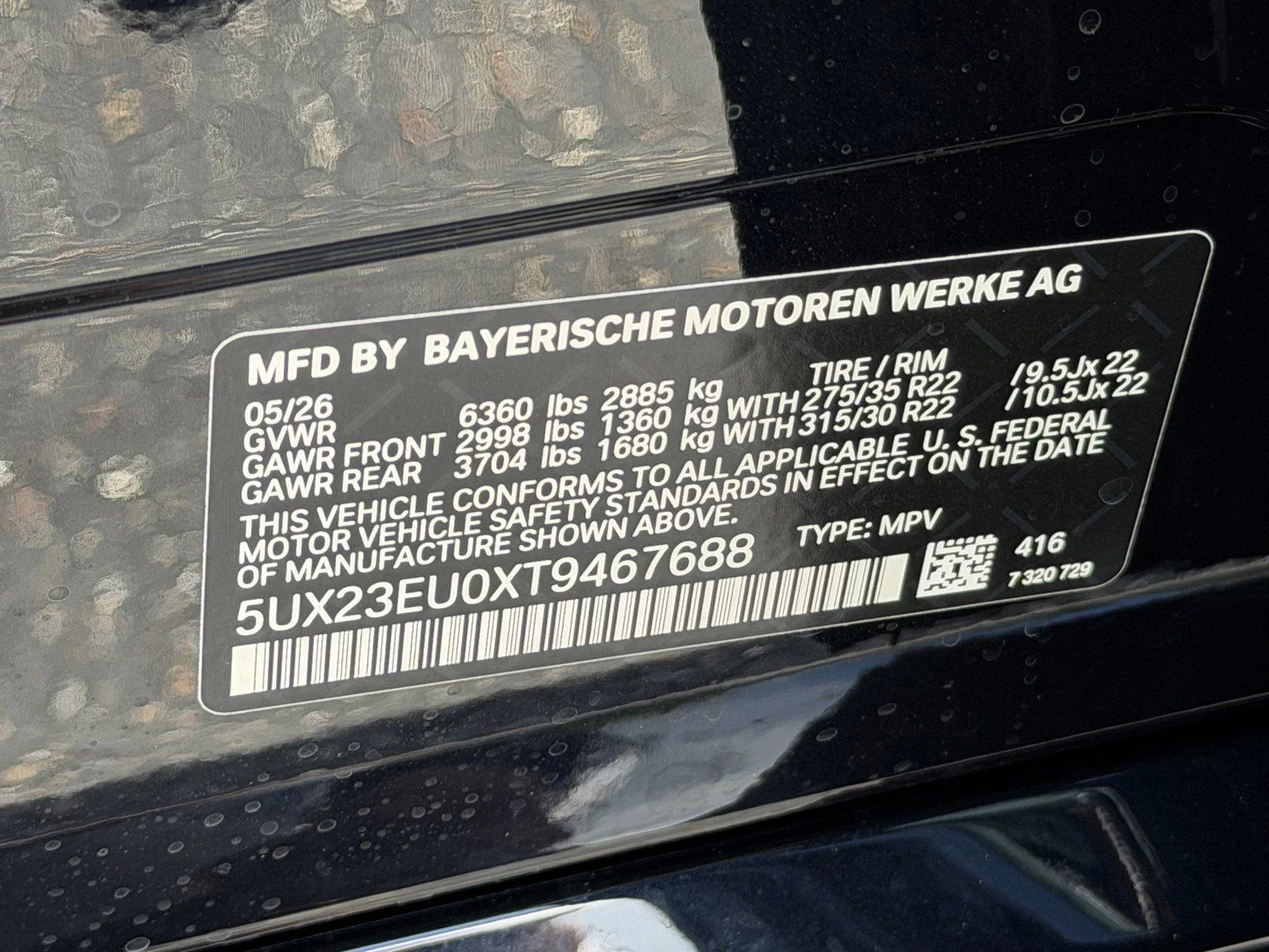 New 2026 Carbon Black Metallic BMW xDrive40i image 39