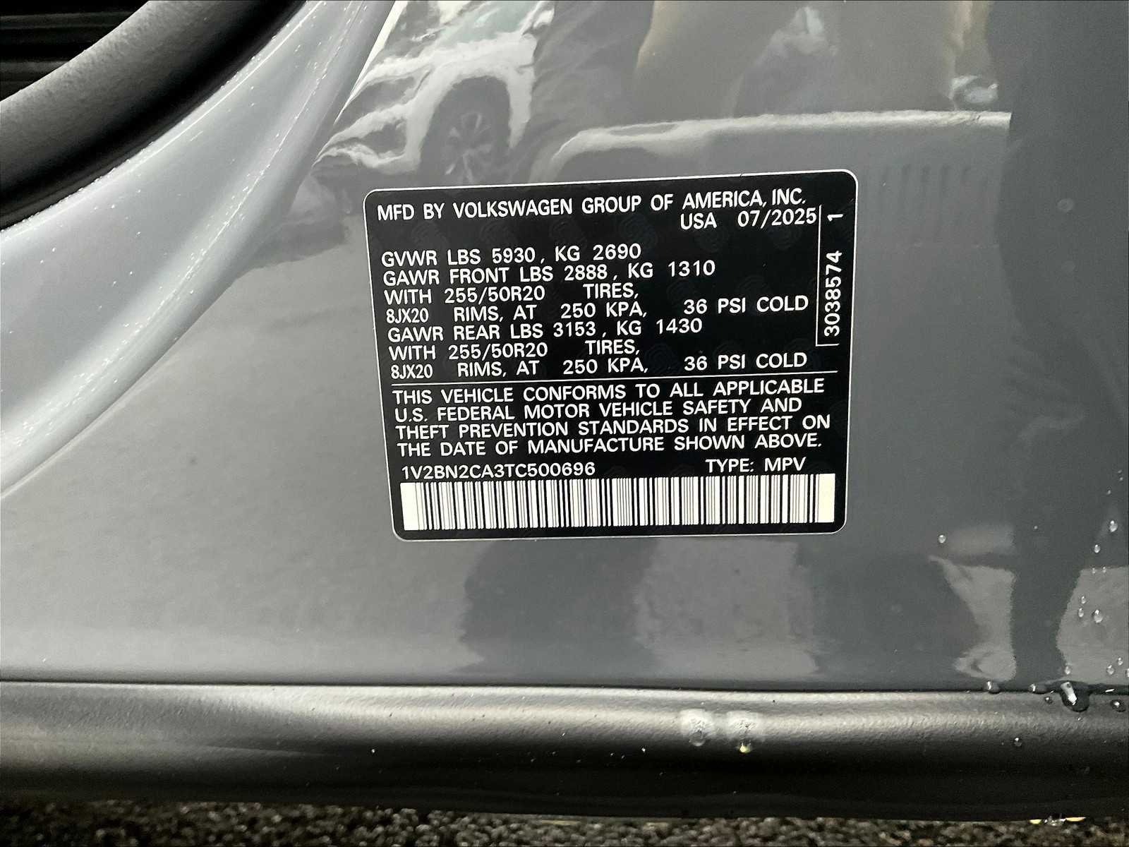 2026 Volkswagen Atlas SEL - Photo 17