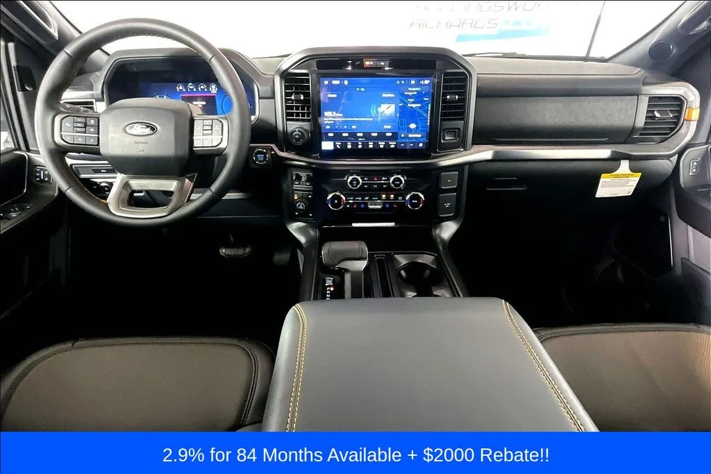 New 2026 Oxford White Ford Tremor® image 5
