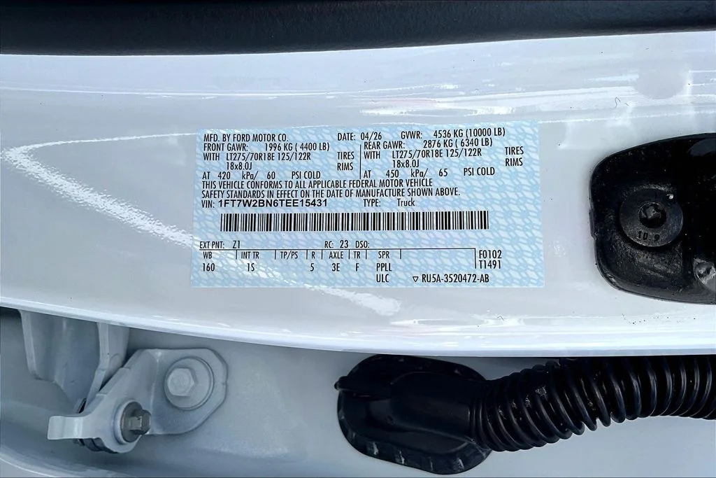 New 2026 Oxford White Ford F-250® XL image 8