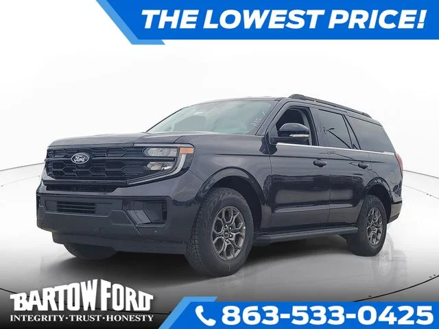 New 2027 Gray Metallic Ford Active image 1