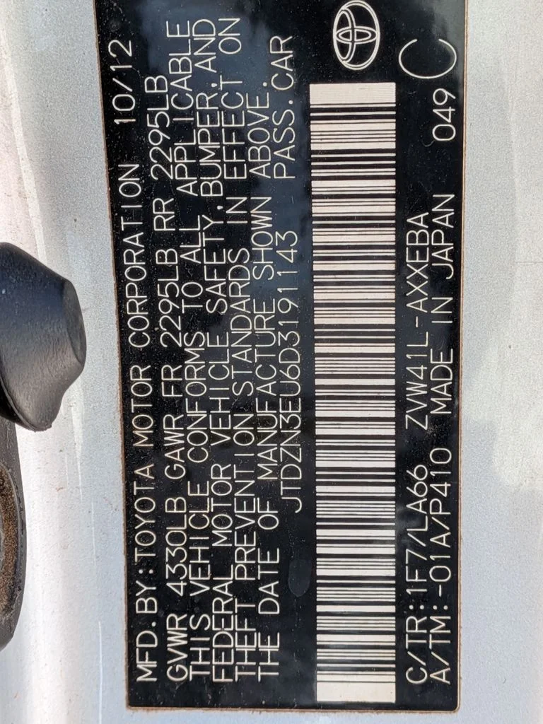 View 20
