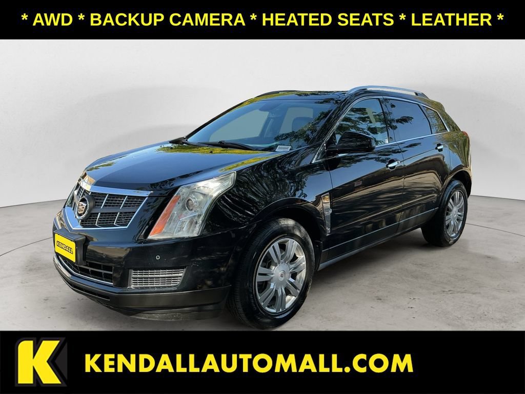 Used Cadillacs in Nampa, ID | Used Cadillac Dealership