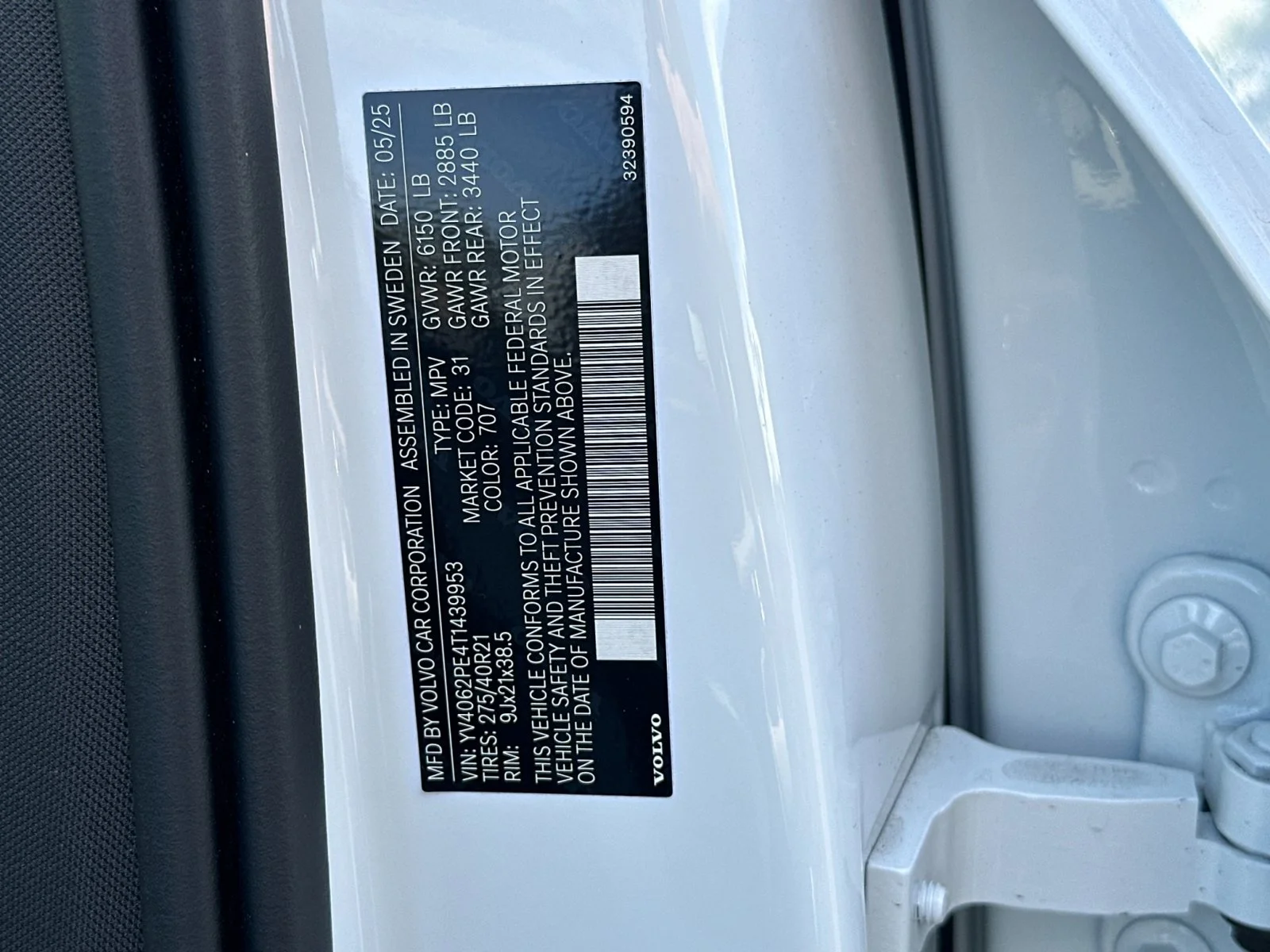 2026 Volvo XC90 Plus - Photo 31
