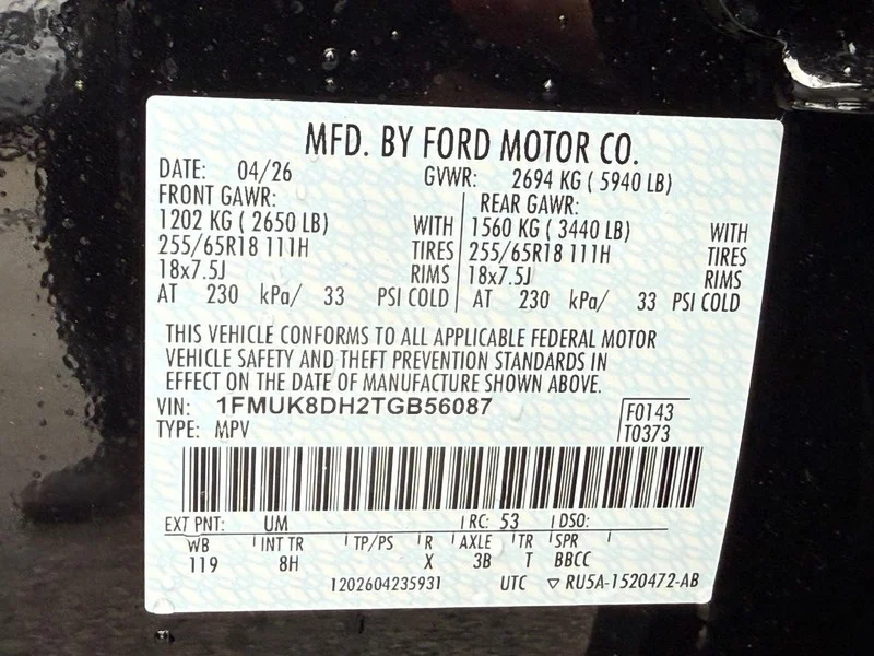New 2026 Agate Black Metallic Ford Active w/100A Pkg 4WD image 20