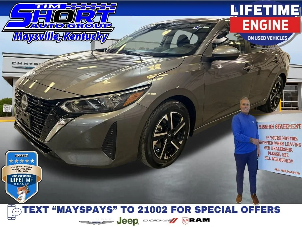 2025 Nissan Sentra