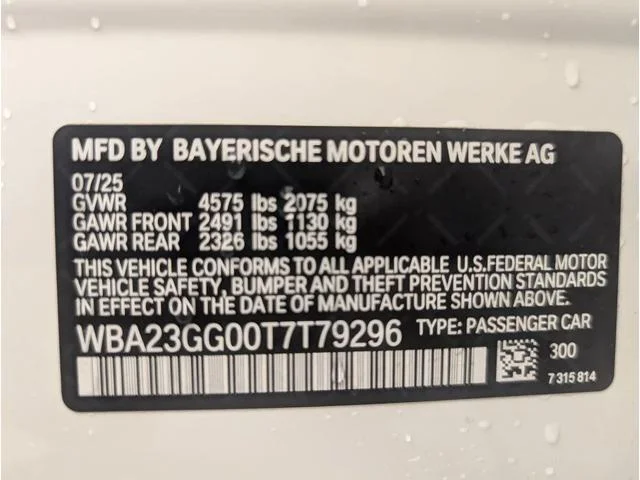 2026 BMW 2 Series 228 - Photo 21