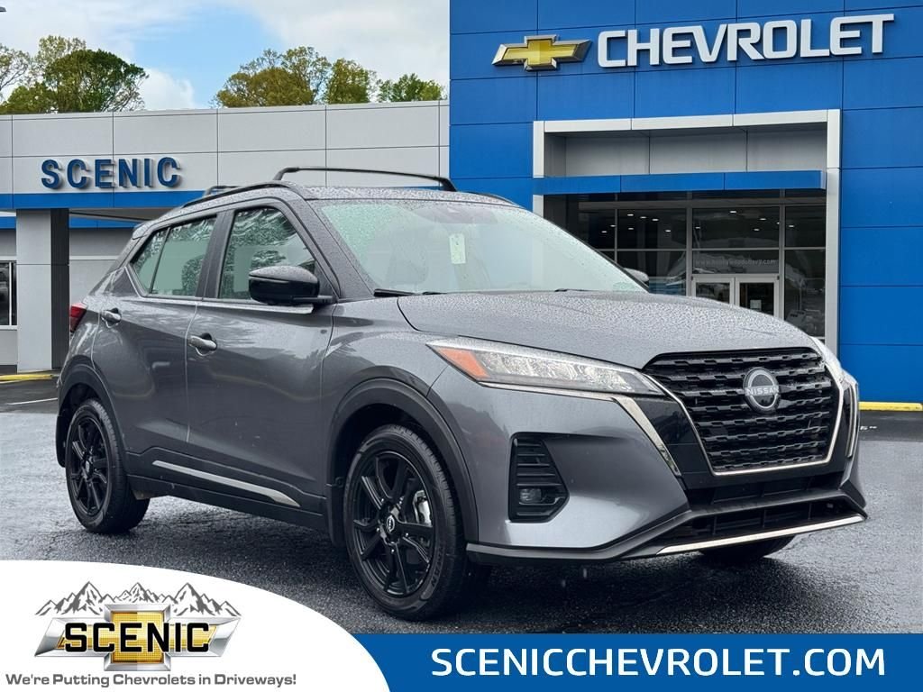 2022 Nissan Kicks