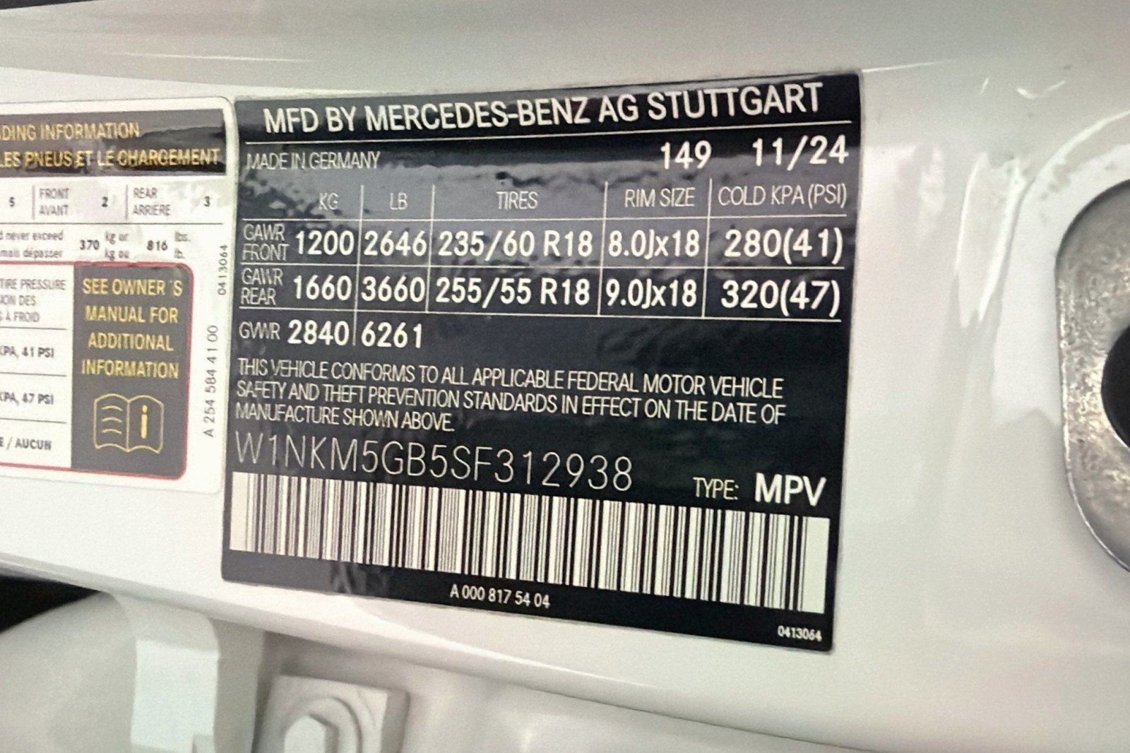 Certified Used 2025 Polar White Mercedes-Benz 350e image 27