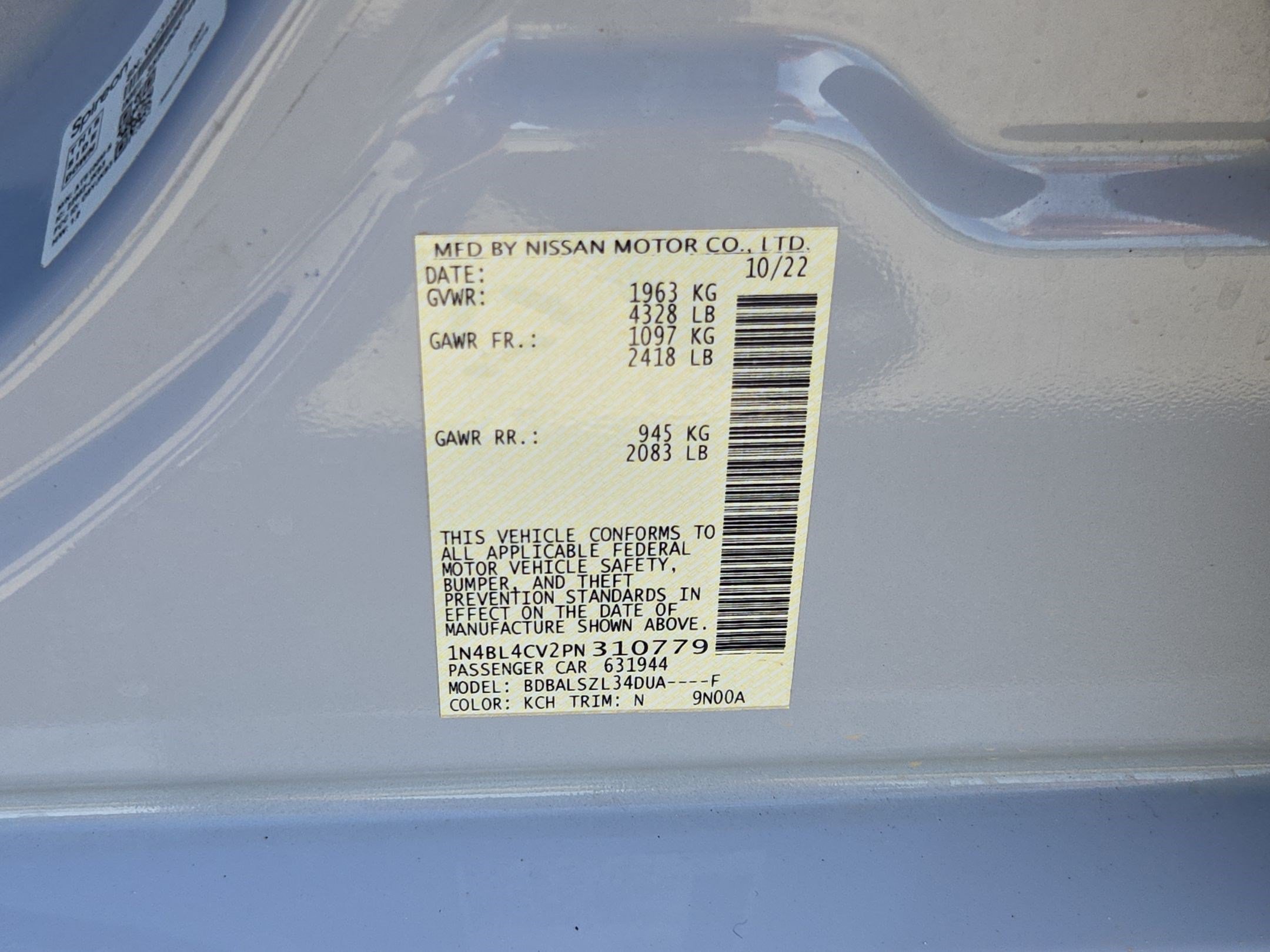 Used 2023 Gray Sky Pearl Nissan 2.5 SR image 28